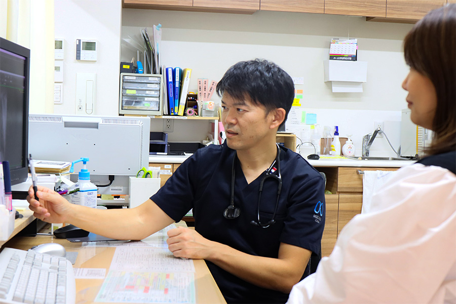 診療案内